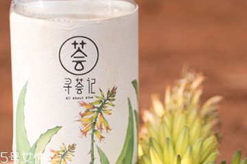 芦荟水的功效和作用,芦荟水有什么用