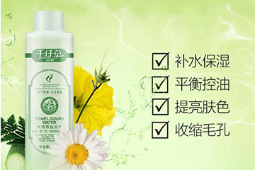 黄瓜水和薏仁水哪个好用,黄瓜水丝瓜水薏仁水哪个好