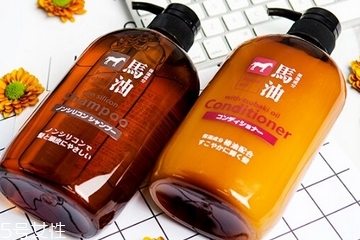 马油洗发水有几个牌子,马油洗发水是哪个国家的