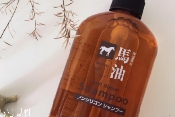 马油洗发水孕妇可以用吗,好用吗,马油孕妇可以用吗 马油洗发水孕妇可以用吗,好用吗,马油孕妇可以用吗