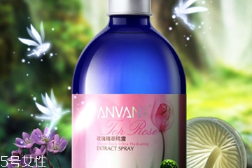 古尔莎玫瑰纯露,古尔莎玫瑰水