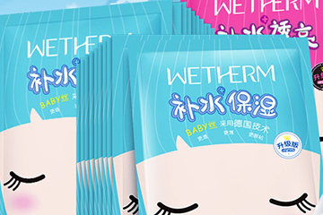 碧欧泉和温碧泉是一样的吗,温碧泉和欧碧泉的区别