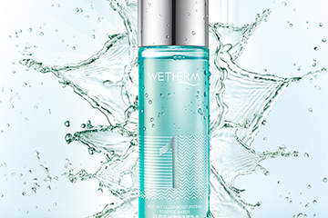 温碧泉护肤品敏感肌肤能用吗,温碧泉适合敏感皮肤吗