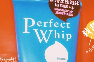 皂基洗面奶可以卸妆吗?,洁面皂可以卸妆吗