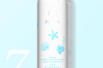 珀莱雅和水密码哪个好补水,珀莱雅和水密码哪个好