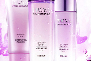 高姿和珀莱雅哪个好用,珀莱雅和高姿哪个好