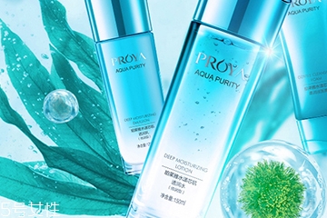 珀莱雅百雀羚哪个好,珀莱雅和百雀羚谁好用