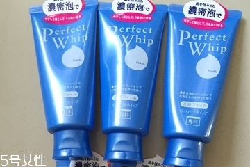 洗面奶什么品牌好,不含皂基的洗面奶