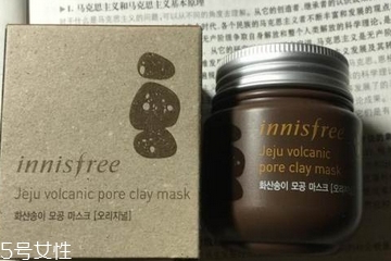 火山泥面膜多少钱,火山神泥面膜哪家是正品