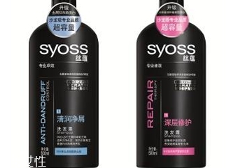 丝蕴洗发露为什么这么便宜,丝蕴洗发水好不好