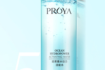 珀莱雅敏感肌肤可以用吗,珀莱雅适合敏感肌吗?