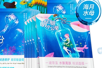 孕妇能用珀莱雅护肤品吗,珀莱雅孕妇可以用吗?