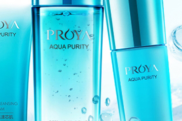 珀莱雅是几线品牌,珀莱雅是什么档次