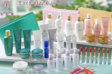 玛丽艳护肤品排名第几,完美玛丽艳护肤品