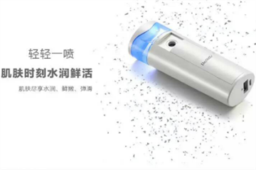 脸部喷雾补水仪可以天天用吗,补水仪有用吗