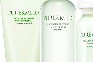 悦诗风吟好吗,悦诗风吟美白系列怎么样