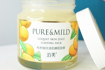 泊美和自然堂哪个好,泊美和自然堂哪个好些