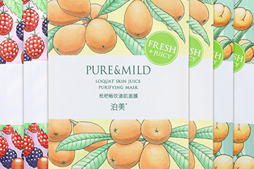 佰草集和泊美哪个好些,佰草集新恒美系列好用吗