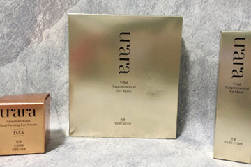 悠莱护肤品孕妇可以用吗?,悠莱这个护肤品孕妇可以用吗 悠莱护肤品孕妇可以用吗?,悠莱这个护肤品孕妇可以用吗