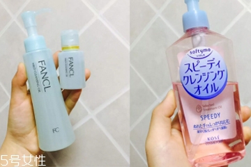 芳珂卸妆油好用吗,dhc卸妆油和芳珂卸妆油哪个好