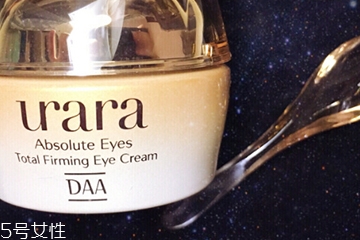 悠莱和自然堂哪个好用,悠莱和自然堂哪个好