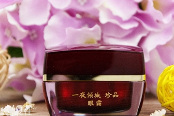 迷奇眼霜适合什么年龄,迷奇护肤品适合什么年龄 迷奇眼霜适合什么年龄,迷奇护肤品适合什么年龄