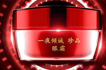 迷奇眼霜 真的好用嘛,迷奇面霜怎么样