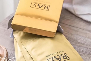 泰国ray面膜过敏原因,泰国ray面膜有激素