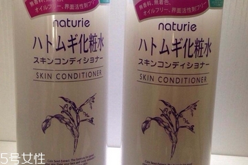 化妆水做面膜可以每天用吗,用爽肤水敷面膜可以天天敷吗