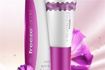 什么样的眼霜去黑眼圈效果好,眼袋黑眼圈用什么眼霜