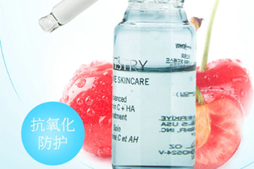 雅姿玻尿酸维c精华液怎么用,雅姿玻尿酸维C双效精华液