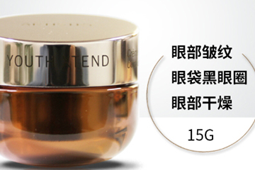 雅姿眼霜哪款好,雅姿眼霜有哪几款 雅姿眼霜哪款好,雅姿眼霜有哪几款