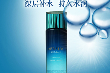 雅姿产品好吗,雅姿真的好用吗 雅姿产品好吗,雅姿真的好用吗