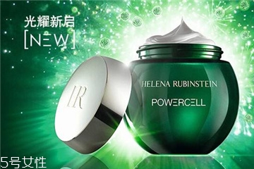 hr赫莲娜绿宝瓶眼霜怎么样,赫莲娜绿宝瓶面霜好用吗