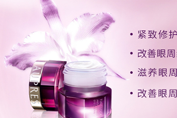 欧珀莱眼霜适合什么年龄用,欧珀莱眼霜适合什么年龄的人用