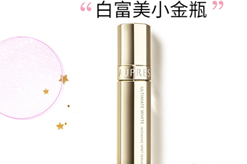 悠莱是资生堂旗下的吗,欧珀莱是资生堂旗下的吗