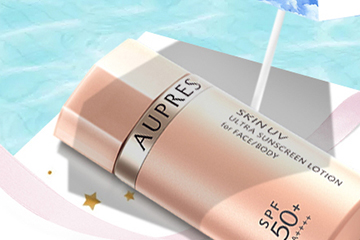 欧珀莱哪个系列适合油性皮肤,欧诗漫和珀莱雅哪个适合油性皮肤