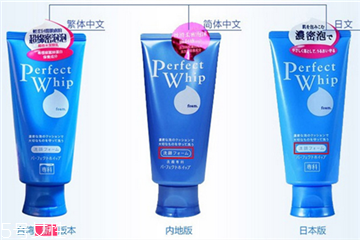 香港好用不贵护肤品盘点,香港什么护肤品好用又平价