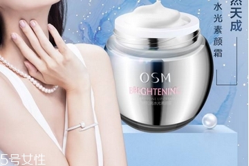 素颜霜假白怎么办,素颜霜不假白