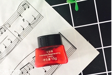 双妹玉容霜成分分析,双妹玉容霜成分表