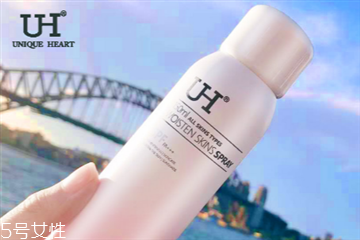 防晒喷雾要不要卸妆,uh防晒喷雾怎么样