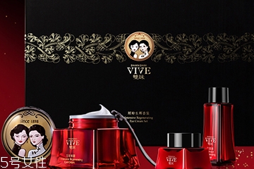 双妹和佰草集哪个好用,佰草集和后哪个档次高