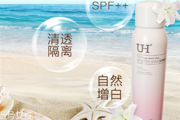 uh防晒喷雾怎么样,怎么选适合自己的防晒喷雾