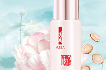 羽西精华液怎么用,羽西精华液好用吗