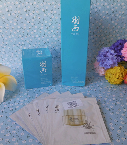 羽西雪耳系列怎么样,羽西哪个系列的最好