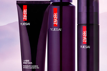 羽西人参系列适合年龄段,羽西人参系列怎么样