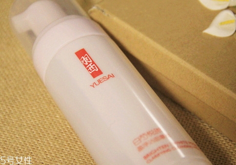 羽西白芍系列美白效果怎么样,羽西白芍系列怎么样