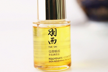 羽西虫草和灵芝哪个好用,羽西虫草和灵芝哪个更好 羽西虫草和灵芝哪个好用,羽西虫草和灵芝哪个更好