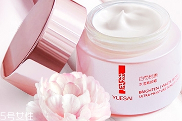 羽西白芍系列使用步骤,羽西素颜霜使用步骤