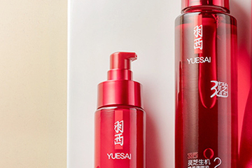 羽西哪个系列最好用,羽西哪个系列的最好